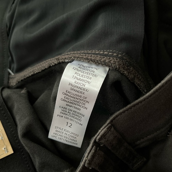 NWT - Democracy Women’s Jeans “Ab” Technology High Rise Mold & Hold - Size 12 - Picture 7 of 7